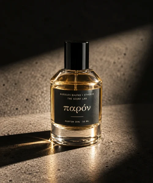 Παρόν – aggelos_kalfas - Image 3