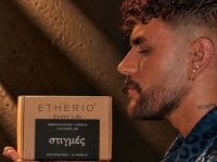 στιγμές - Discovery Box